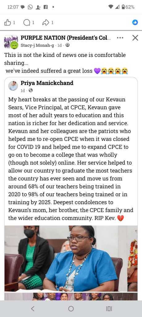 Screenshot of message